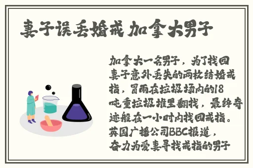 成品网站W灬源码1688小说