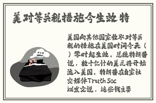卡一卡二卡三卡四