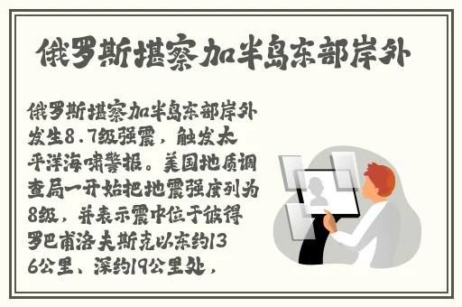 国产亚洲精品a在线观看果冻